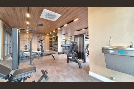 Apartamento à venda com 98m², 3 quartos e 1 vaga Apartamento à venda com 98m², 3 quartos e 1 vagaAcademia