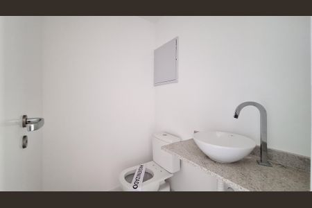 Apartamento à venda com 98m², 3 quartos e 1 vaga Apartamento à venda com 98m², 3 quartos e 1 vagaLavabo