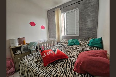 Apartamento para alugar com 47m², 2 quartos e 1 vagaQuarto 2