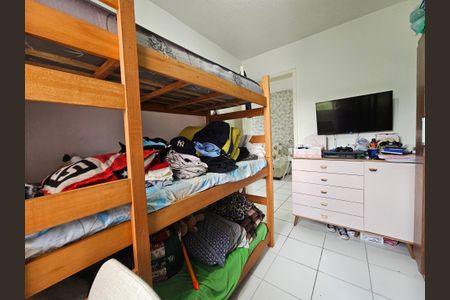 Apartamento para alugar com 47m², 2 quartos e 1 vagaQuarto 1