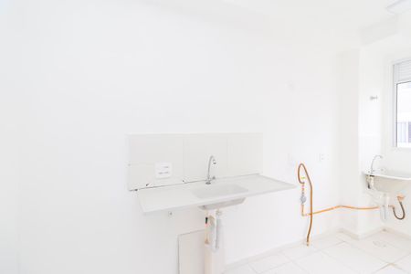 Apartamento para alugar com 42m², 2 quartos e 1 vagaCozinha e Área de Serviço