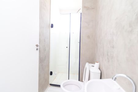 Apartamento para alugar com 42m², 2 quartos e 1 vagaBanheiro