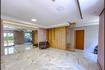 Apartamento à venda com 69m², 2 quartos e 1 vaga