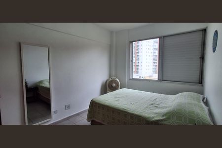 Apartamento à venda com 46m², 1 quarto e sem vaga Apartamento à venda com 46m², 1 quarto e sem vagaQuarto