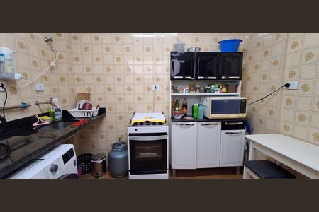 Apartamento à venda com 46m², 1 quarto e sem vaga Apartamento à venda com 46m², 1 quarto e sem vagaCozinha