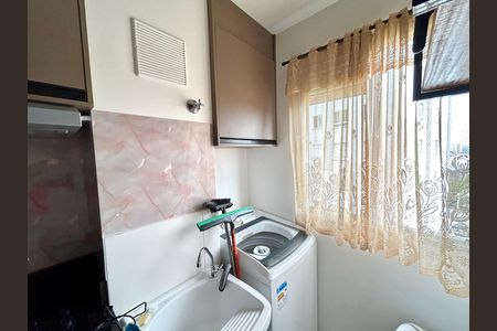 Área de Serviço de apartamento à venda com 2 quartos, 36m² em Vila das Bandeiras, Guarulhos