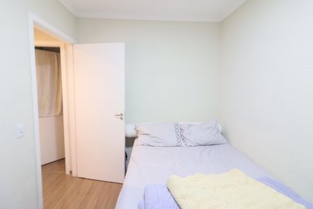 Apartamento à venda com 40m², 2 quartos e 1 vagaQuarto 1