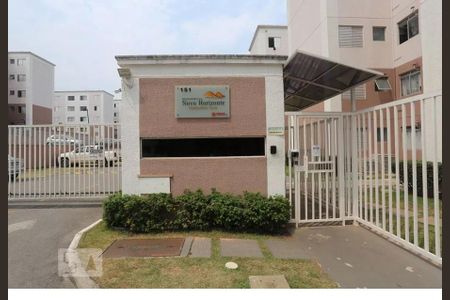 Apartamento à venda com 40m², 2 quartos e 1 vagaFachada