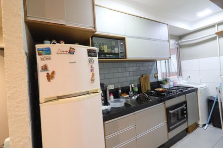 Apartamento à venda com 40m², 2 quartos e 1 vagaCozinha e Área de Serviço