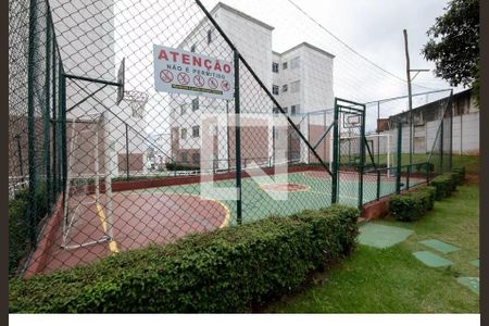 Apartamento à venda com 40m², 2 quartos e 1 vagaÁrea comum - Quadra