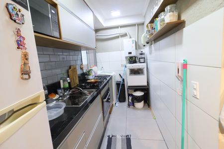 Apartamento à venda com 40m², 2 quartos e 1 vagaCozinha e Área de Serviço