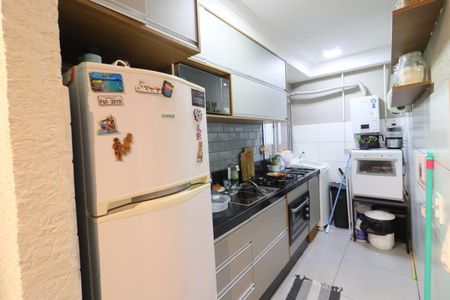 Apartamento à venda com 40m², 2 quartos e 1 vagaCozinha e Área de Serviço