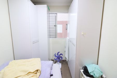 Apartamento à venda com 40m², 2 quartos e 1 vagaQuarto 1