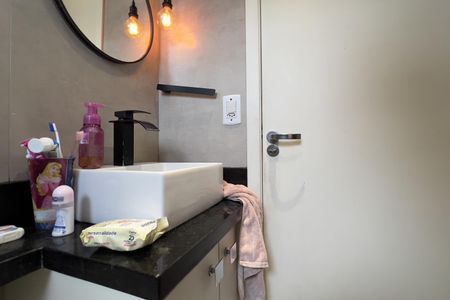 Apartamento para alugar com 47m², 2 quartos e 1 vagaBanheiro