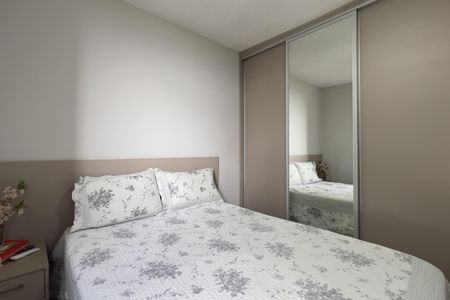 Apartamento para alugar com 47m², 2 quartos e 1 vagaQuarto 1