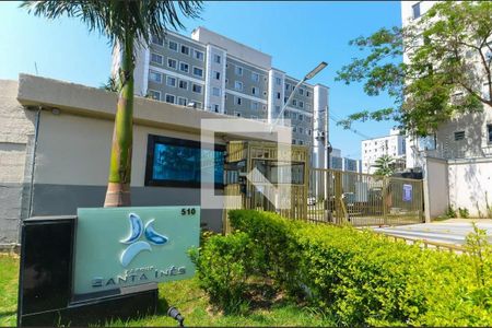 Apartamento para alugar com 47m², 2 quartos e 1 vagaFachada e portaria