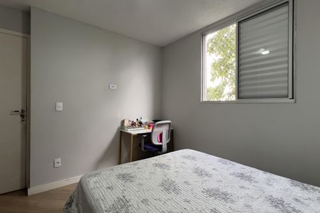 Apartamento para alugar com 47m², 2 quartos e 1 vagaQuarto 1