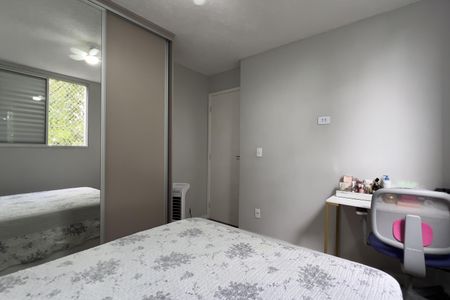 Quarto 1 de apartamento para alugar com 2 quartos, 47m² em Vila Bremen, Guarulhos