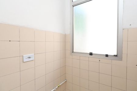 Apartamento para alugar com 50m², 2 quartos e 1 vaga Apartamento para alugar com 50m², 2 quartos e 1 vagaÁrea de Serviço