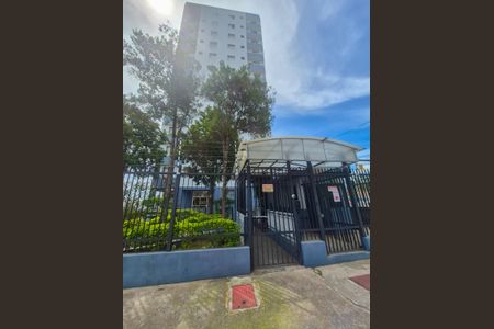 Apartamento para alugar com 72m², 2 quartos e 2 vagasFachada