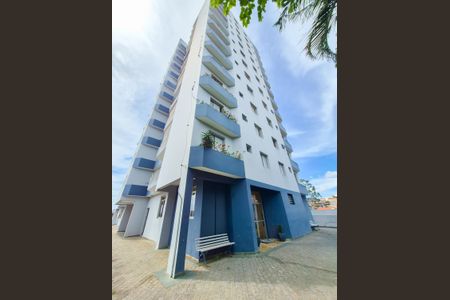 Apartamento para alugar com 72m², 2 quartos e 2 vagasFachada do bloco