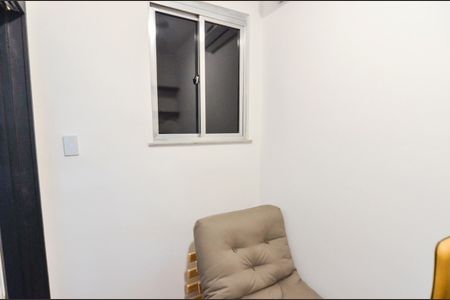 Apartamento à venda com 40m², 2 quartos e sem vagaQuarto