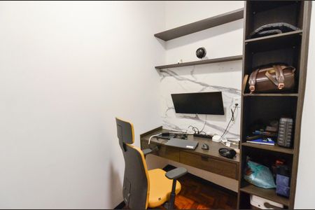 Apartamento à venda com 40m², 2 quartos e sem vagaQuarto