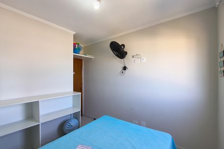 Apartamento para alugar com 36m², 1 quarto e 1 vaga Apartamento para alugar com 36m², 1 quarto e 1 vagaQuarto