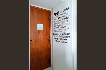 Apartamento para alugar com 37m², 1 quarto e 1 vaga Apartamento para alugar com 37m², 1 quarto e 1 vagaHall