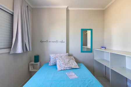Apartamento para alugar com 36m², 1 quarto e 1 vaga Apartamento para alugar com 36m², 1 quarto e 1 vagaQuarto