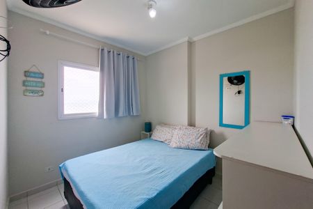 Apartamento para alugar com 37m², 1 quarto e 1 vaga Apartamento para alugar com 37m², 1 quarto e 1 vagaQuarto