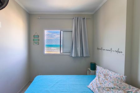 Apartamento para alugar com 36m², 1 quarto e 1 vaga Apartamento para alugar com 36m², 1 quarto e 1 vagaQuarto