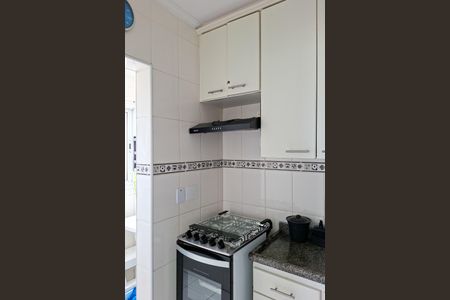 Apartamento para alugar com 37m², 1 quarto e 1 vaga Apartamento para alugar com 37m², 1 quarto e 1 vagaCozinha