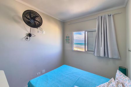 Apartamento para alugar com 36m², 1 quarto e 1 vaga Apartamento para alugar com 36m², 1 quarto e 1 vagaQuarto