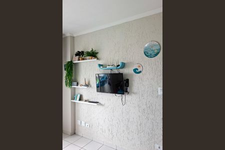Apartamento para alugar com 37m², 1 quarto e 1 vaga Apartamento para alugar com 37m², 1 quarto e 1 vagaSala
