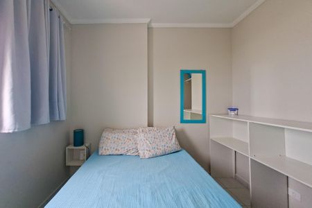 Apartamento para alugar com 37m², 1 quarto e 1 vaga Apartamento para alugar com 37m², 1 quarto e 1 vagaQuarto