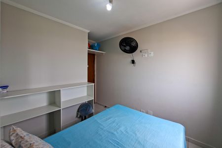 Apartamento para alugar com 37m², 1 quarto e 1 vaga Apartamento para alugar com 37m², 1 quarto e 1 vagaQuarto