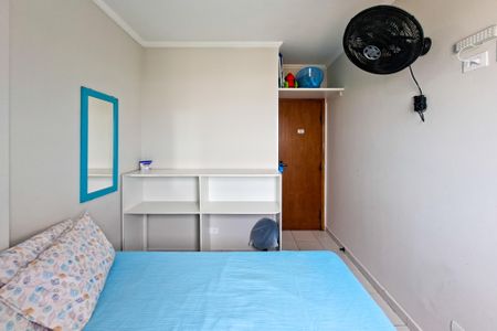 Apartamento para alugar com 37m², 1 quarto e 1 vaga Apartamento para alugar com 37m², 1 quarto e 1 vagaQuarto