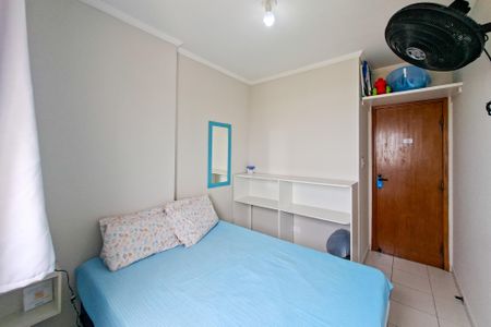 Apartamento para alugar com 37m², 1 quarto e 1 vaga Apartamento para alugar com 37m², 1 quarto e 1 vagaQuarto