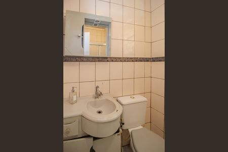 Casa para alugar com 304m², 5 quartos e sem vagaBanheiro