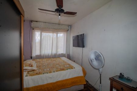 Casa para alugar com 304m², 5 quartos e sem vagaQuarto 2