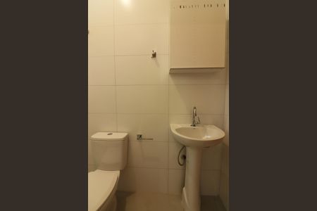 Apartamento para alugar com 25m², 1 quarto e 1 vagaBanheiro Social