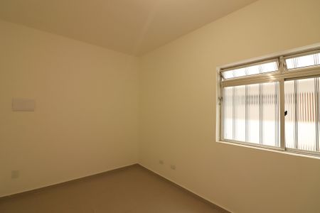 Quarto de apartamento para alugar com 1 quarto, 25m² em Centro, São Bernardo do Campo