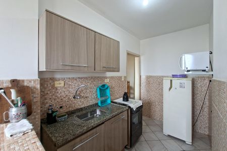 Apartamento para alugar com 48m², 1 quarto e 1 vaga Apartamento para alugar com 48m², 1 quarto e 1 vagaCozinha