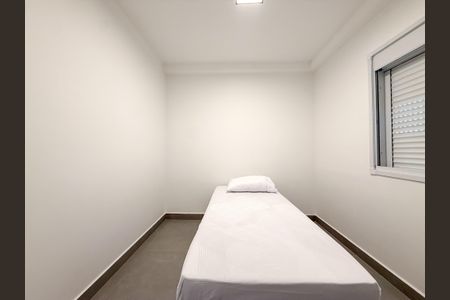 Apartamento para alugar com 54m², 2 quartos e 1 vagaQuarto 1