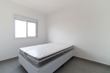 Apartamento para alugar com 54m², 2 quartos e 1 vagaQuarto 1