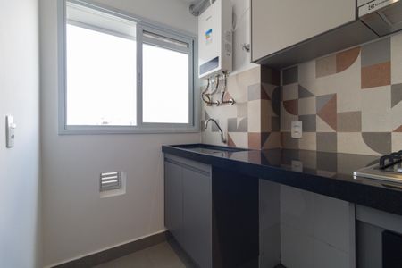 Apartamento para alugar com 54m², 2 quartos e 1 vagaLavanderia