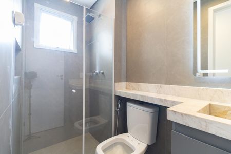 Apartamento para alugar com 54m², 2 quartos e 1 vagaBanheiro 