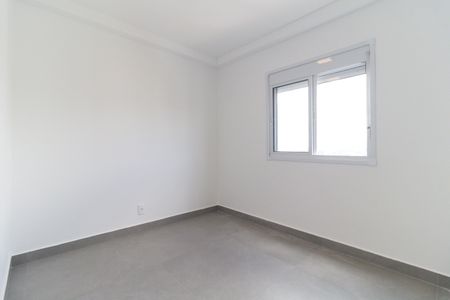 Apartamento para alugar com 54m², 2 quartos e 1 vagaQuarto 2