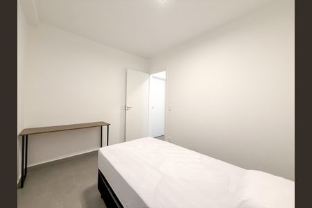 Apartamento para alugar com 54m², 2 quartos e 1 vagaQuarto 1